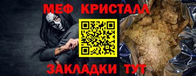 тгк Аргун