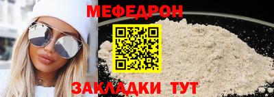 молекула духа Апрелевка