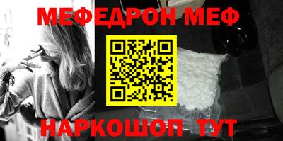тгк Аргун