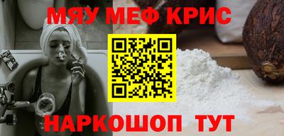 тгк Аргун