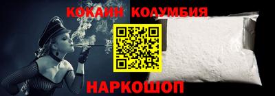 мдпв Апшеронск