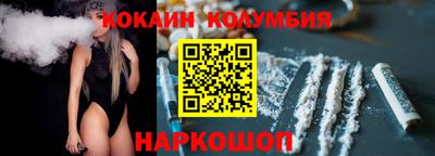 молекула духа Апрелевка