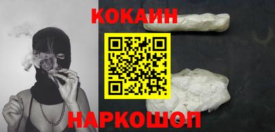 молекула духа Апрелевка
