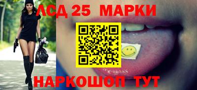 тгк Аргун