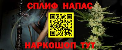 молекула духа Апрелевка