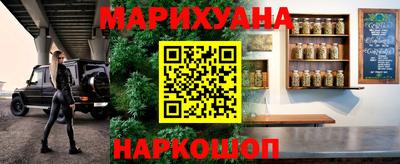 молекула духа Апрелевка