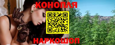 тгк Аргун