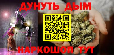 тгк Аргун