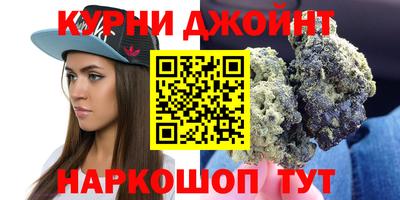 молекула духа Апрелевка