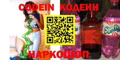 молекула духа Апрелевка