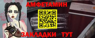 тгк Аргун
