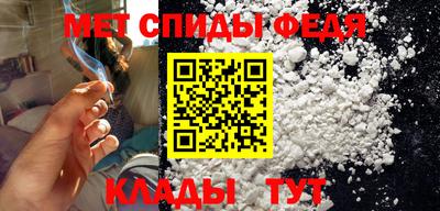молекула духа Апрелевка