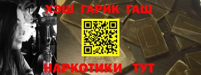 молекула духа Апрелевка