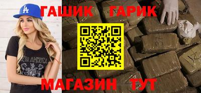 мдпв Апшеронск