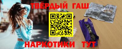 молекула духа Апрелевка