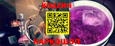 тгк Аргун