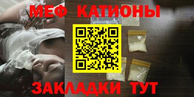 тгк Аргун