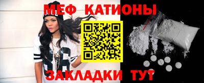 молекула духа Апрелевка