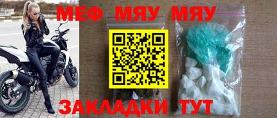 тгк Аргун